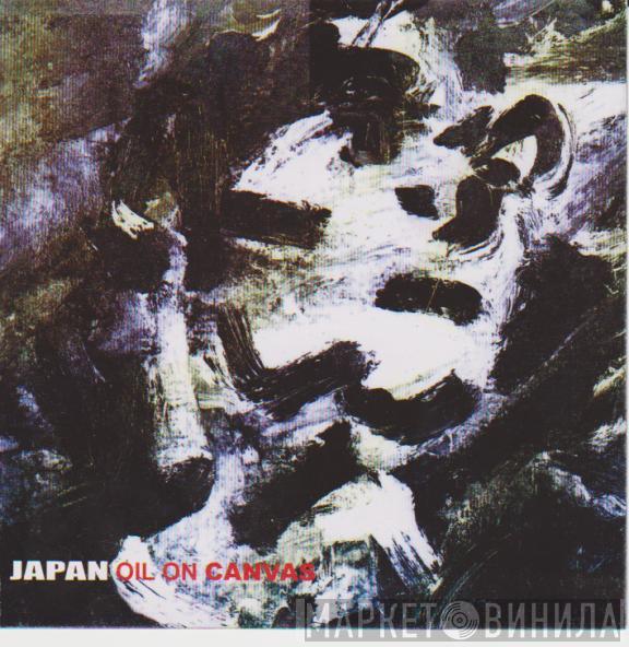  Japan  - Oil On Canvas