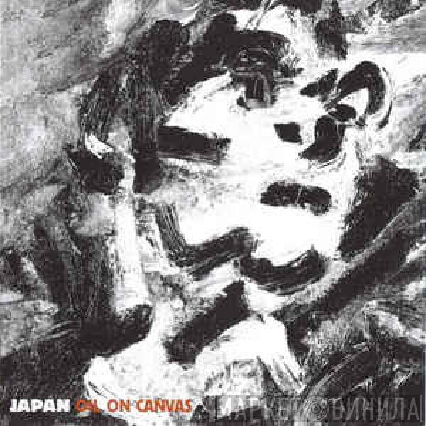  Japan  - Oil On Canvas