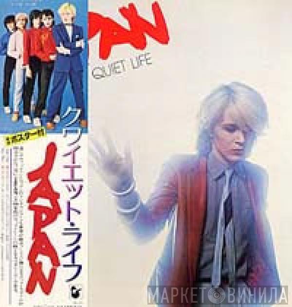 Japan - Quiet Life = クワイエット・ライフ