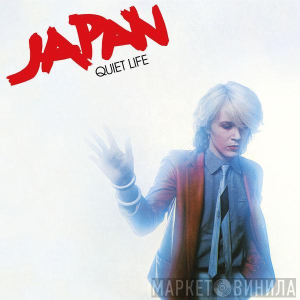  Japan  - Quiet Life (Deluxe Edition)