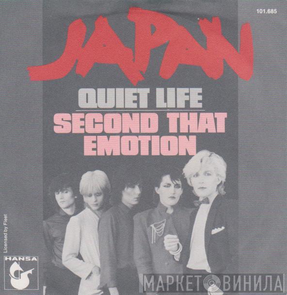 Japan - Quiet Life / Second That Emotion