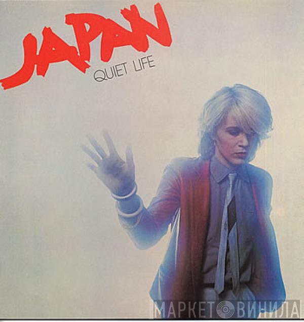 Japan - Quiet Life