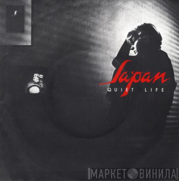  Japan  - Quiet Life