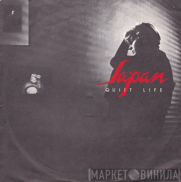  Japan  - Quiet Life