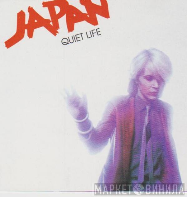  Japan  - Quiet Life