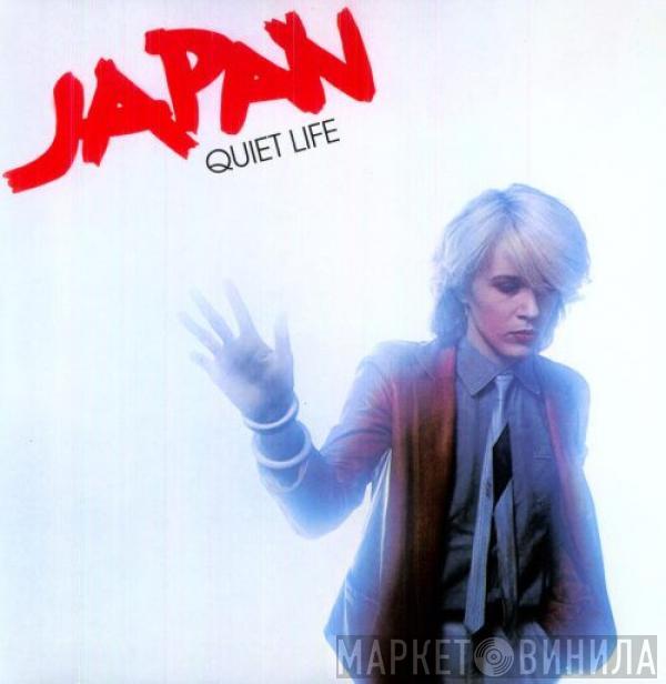 Japan - Quiet Life