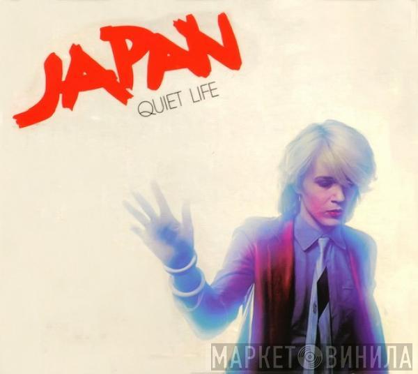  Japan  - Quiet Life