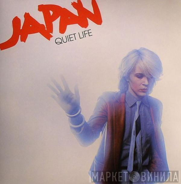  Japan  - Quiet Life
