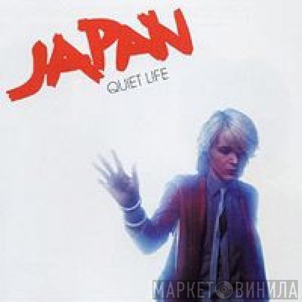  Japan  - Quiet Life
