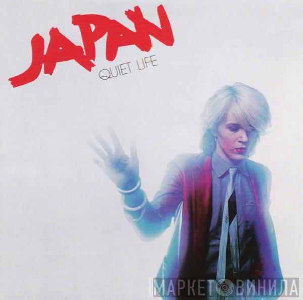  Japan  - Quiet Life