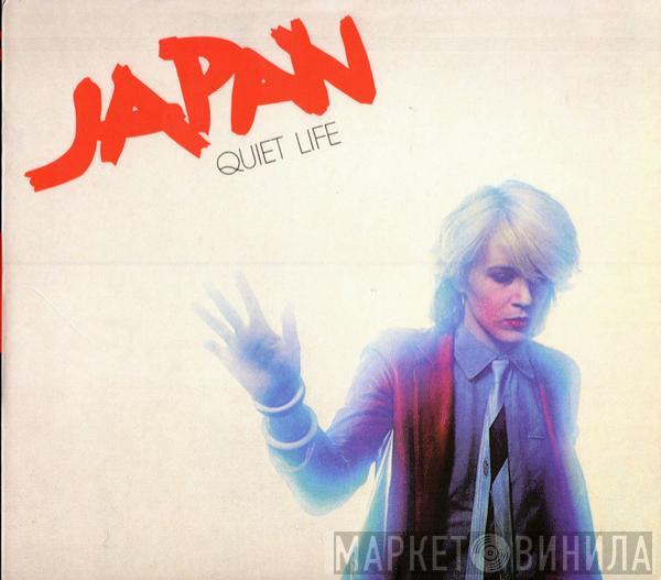  Japan  - Quiet Life