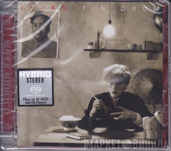  Japan  - Tin Drum