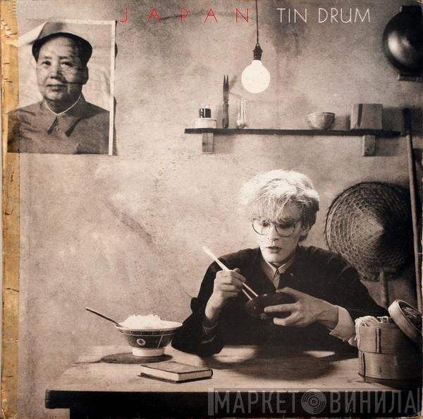  Japan  - Tin Drum