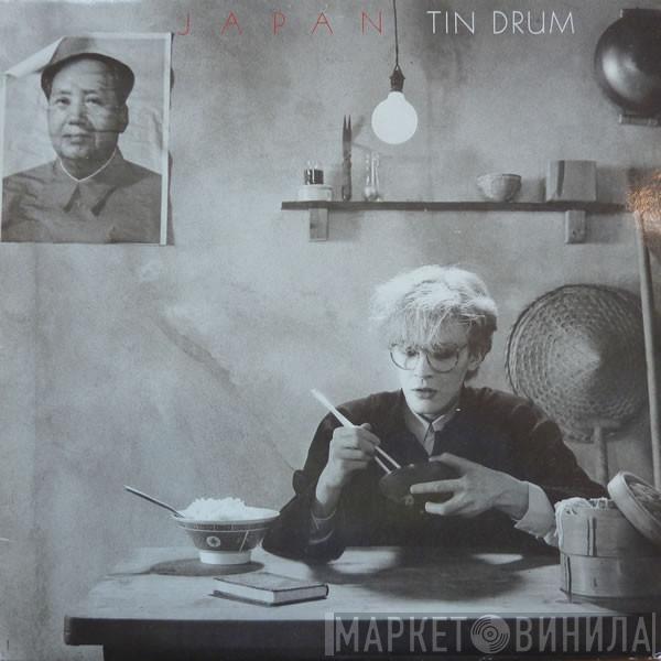  Japan  - Tin Drum