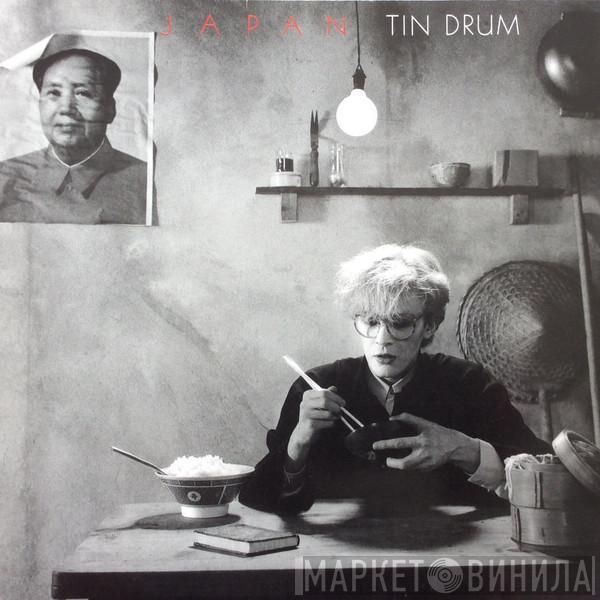  Japan  - Tin Drum