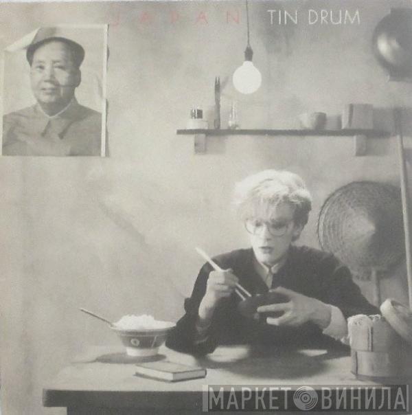 Japan - Tin Drum