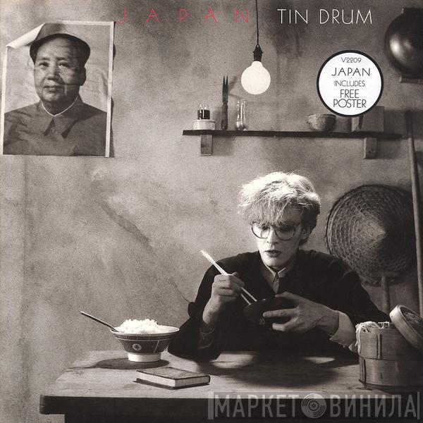 Japan - Tin Drum