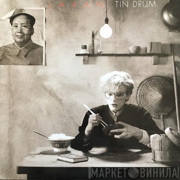 Japan - Tin Drum