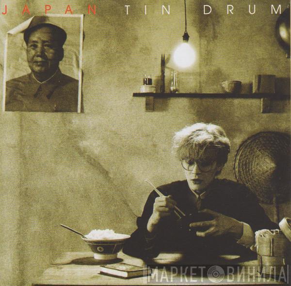  Japan  - Tin Drum