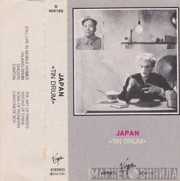  Japan  - Tin Drum