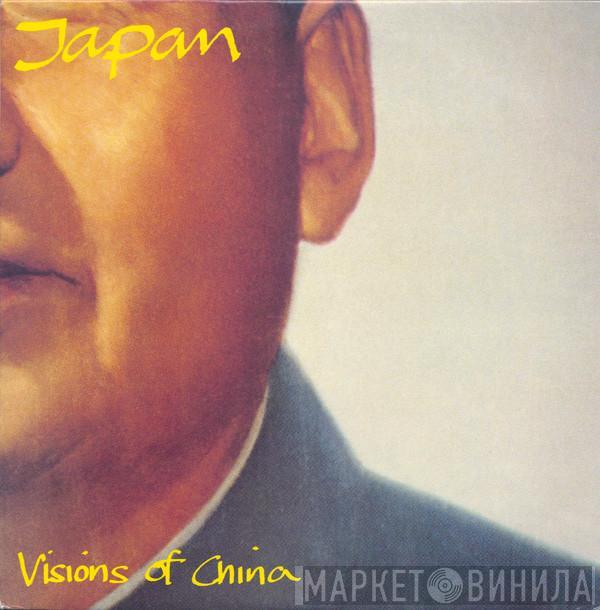 Japan - Visions Of China