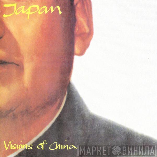 Japan - Visions Of China