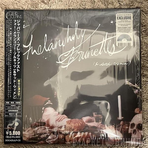 Japanese Breakfast - For Melancholy Brunettes (& Sad Women)
