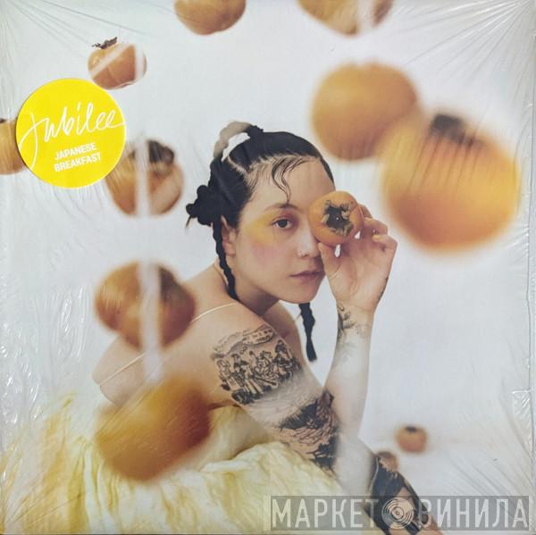 Japanese Breakfast - Jubilee 