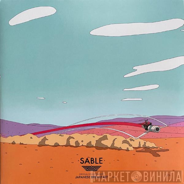 Japanese Breakfast - Sable (Original Soundtrack)