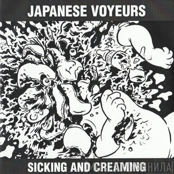 Japanese Voyeurs - Sicking And Creaming