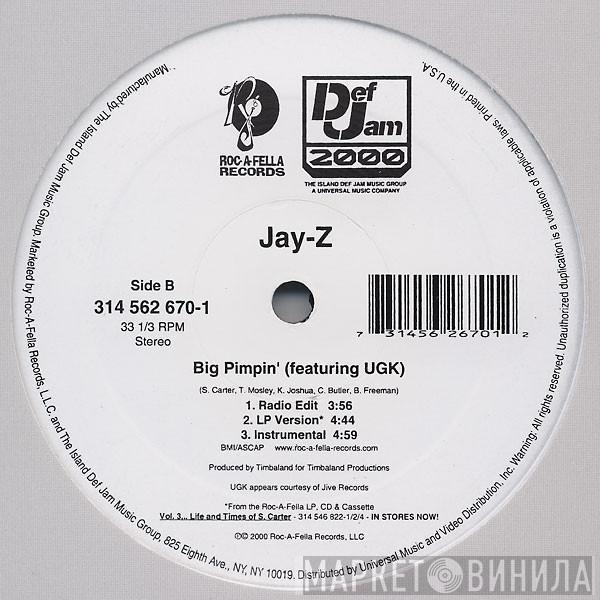 Jay-Z - Anything