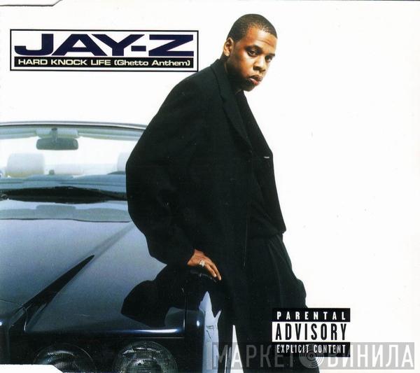 Jay-Z - Hard Knock Life (Ghetto Anthem)