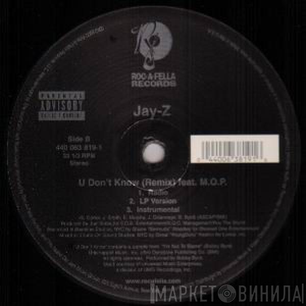 Jay-Z - Hovi Baby / U Don't Know (Remix)