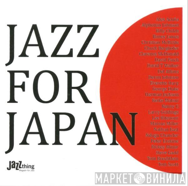  - Jazz For Japan
