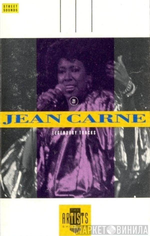 Jean Carn - The Artists Showcase