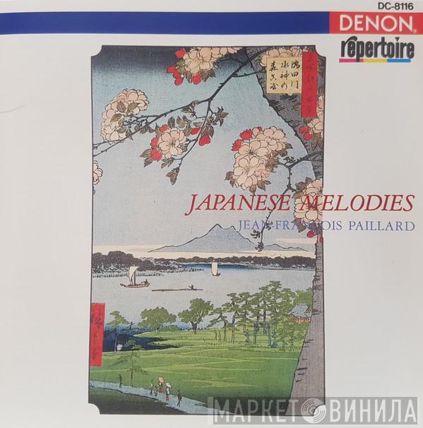 , Jean-François Paillard , Orchestre De Chambre Jean-François Paillard , Lily Laskine  Jacques Chambon  - Japanese Melodies
