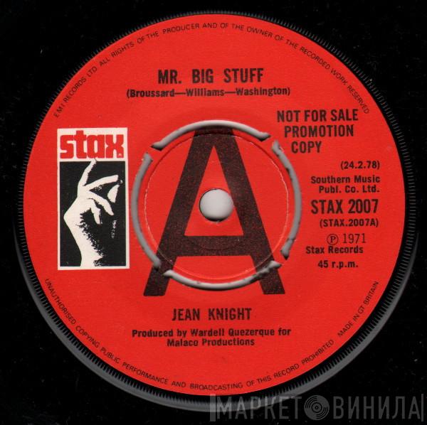 Jean Knight, Veda Brown - Mr. Big Stuff / Shortstopping
