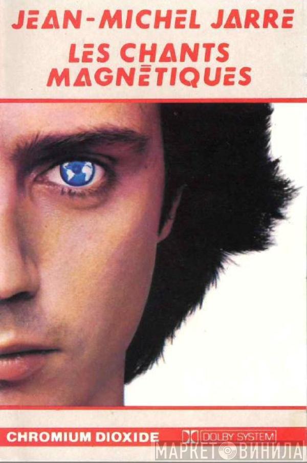  Jean-Michel Jarre  - Les Chants Magnétiques