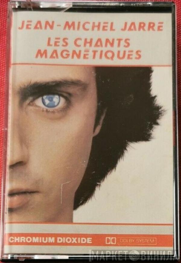  Jean-Michel Jarre  - Les Chants Magnétiques