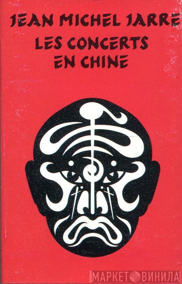  Jean-Michel Jarre  - Les Concerts En Chine