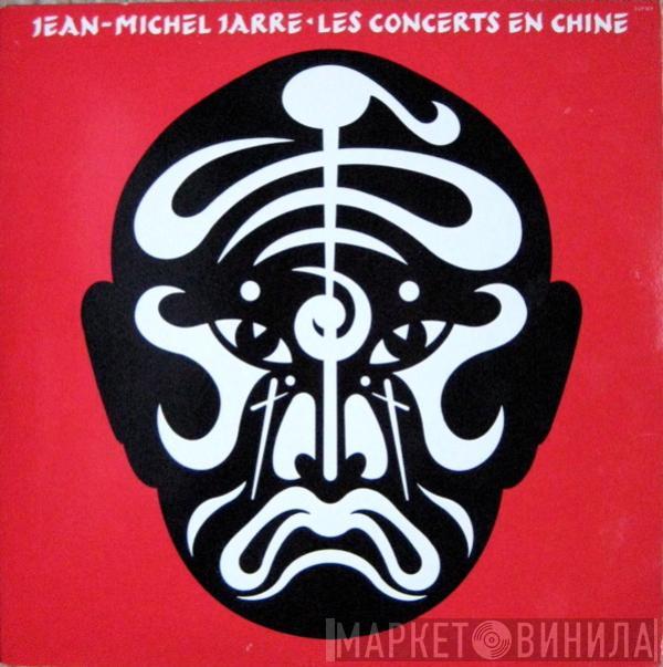 Jean-Michel Jarre - Les Concerts En Chine