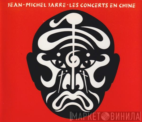  Jean-Michel Jarre  - Les Concerts En Chine