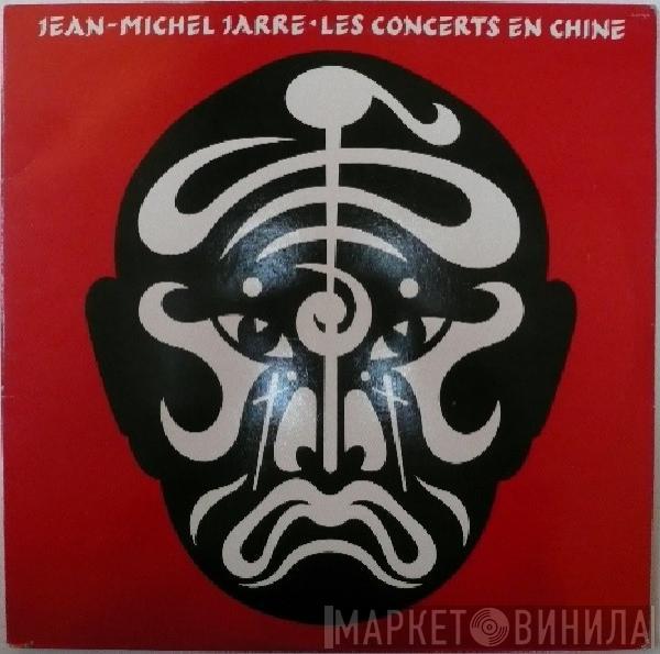 Jean-Michel Jarre - Les Concerts En Chine