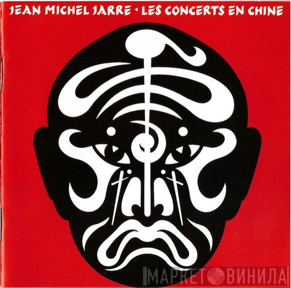  Jean-Michel Jarre  - Les Concerts En Chine