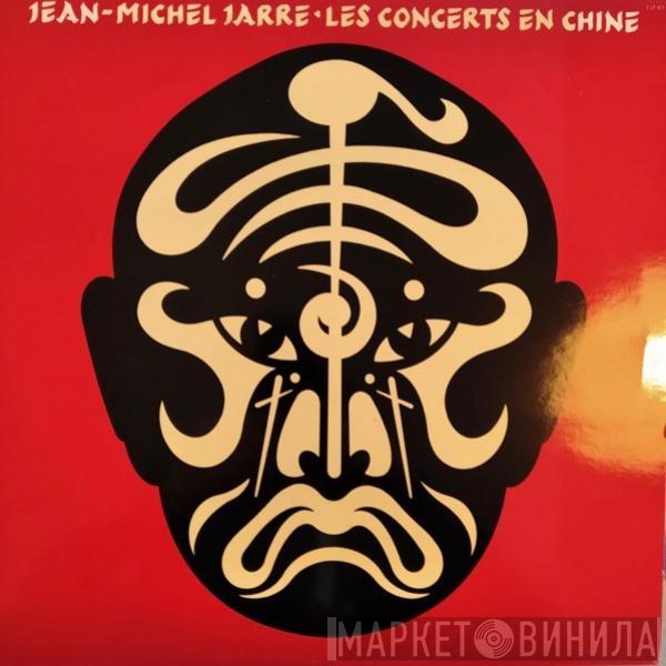  Jean-Michel Jarre  - Les Concerts En Chine