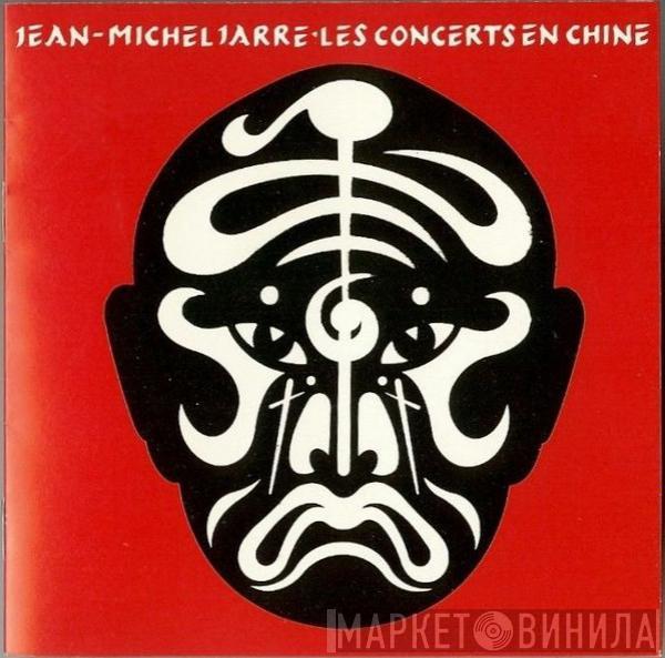  Jean-Michel Jarre  - Les Concerts En Chine