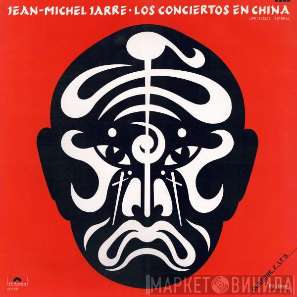  Jean-Michel Jarre  - Los Conciertos En China