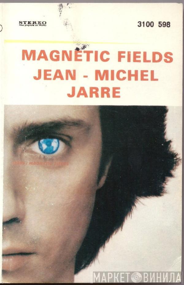  Jean-Michel Jarre  - Magnetic Fields