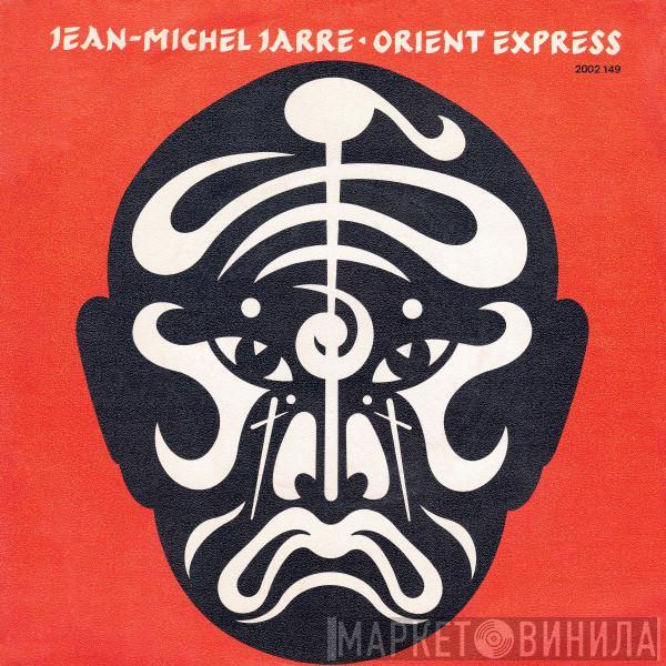 Jean-Michel Jarre - Orient Express