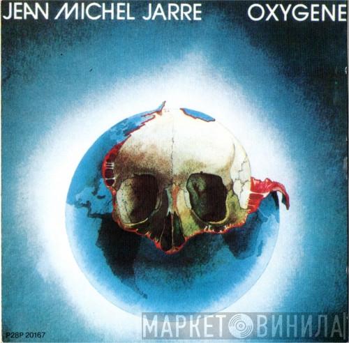  Jean-Michel Jarre  - Oxygene = 幻想惑星